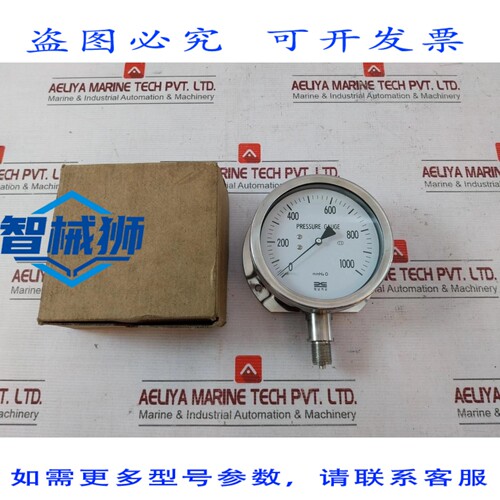 原装供应 MANOMETRO DI PRESSI 协成 0-1000 MMH2O 2.0 KS B 5305