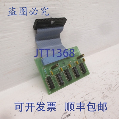 原装供应Moore 15481-1 ISS 4 PCB PLC PC板 Acromag编号154811