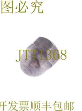 原装供应TOOLCRAFT 137161 1747299-483/S M6 DIN 158 100 件 HUT