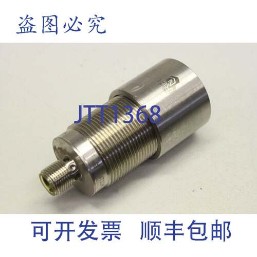 原装供应IFM ELECTRONIC 常开型 22mm 接近开关 电感式 IIT228