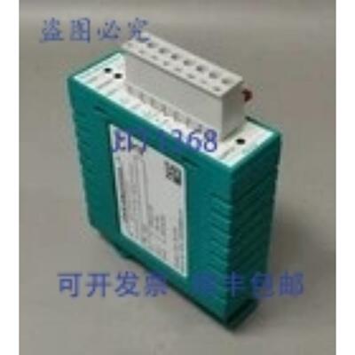 原装供应Rinck Electronic TV-LU