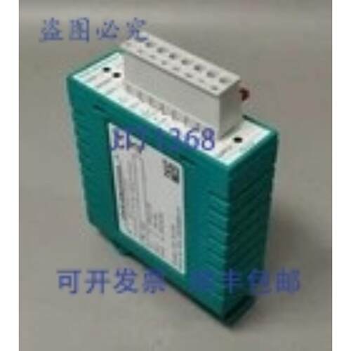 原装供应Rinck Electronic TV-LU