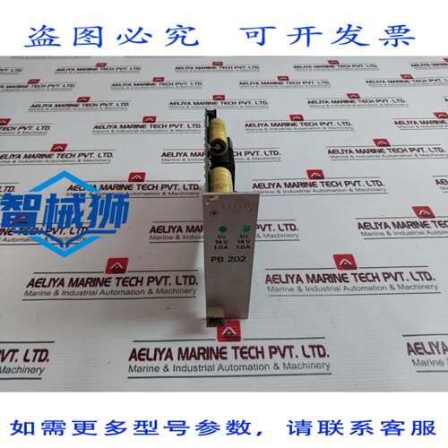 原装供应 MELCHER PSA 14Z1-7 开关稳压器