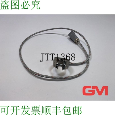 原装供应Erge Düsenheizband 62096988 Riscaldatore 带 40x25mm