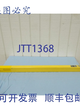 原装供应STI MS46-30-870-Q2-X-SC1 MINISAFE 光幕发射器 70157-1