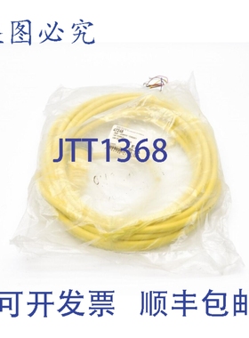 原装供应丹尼尔·伍德海德 47248 NSMP