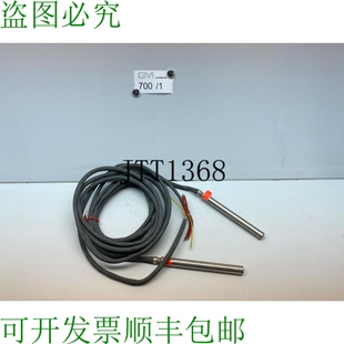 原装供应Kjt Keller Convient Tesch Cartouche de Chauffage Ban