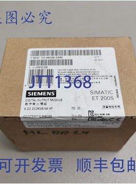 原装供应6ES7 132-4BD00-0AB0 / 6ES7132-4BD00-0AB0 5原装