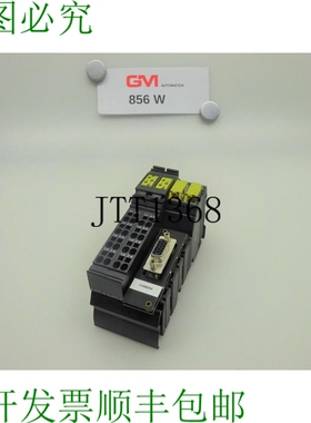 原装供应DVT CON-BRK1 Breakout Modulo HW00 5604529 Moduli Dis