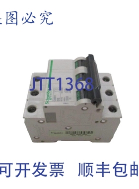 原装供应C65H-D2 断路器 2A 3P 400V NSNP