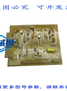 原装供应 受控电源 42817-2 UNMP