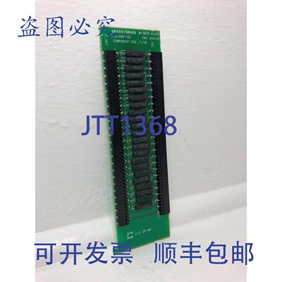 原装供应Multilin 1228-0001-D3 X-800 板 SR469 / SR489 DWG 806