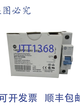 原装供应罗克韦尔AB 1492-SPM1D060 D 系列 277VAC 6A NSNP