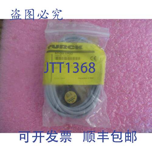 现货供应Turck 型号:Bi7-q08-ap6x2 传感器 NOS