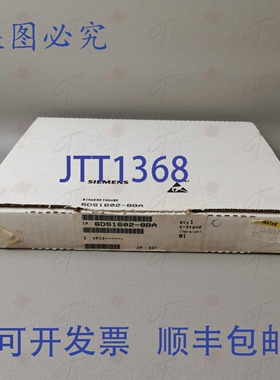 原装供应6DS1602-8BA ，
