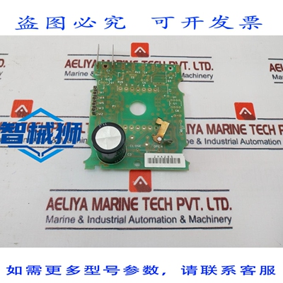 原装供应 电路模块 IMPRIME CONTR?LEUR ZMA285 T5-0 220601