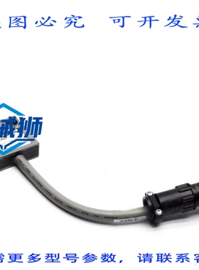 原装供应 914CE2-3 250VAC 5ANSNP