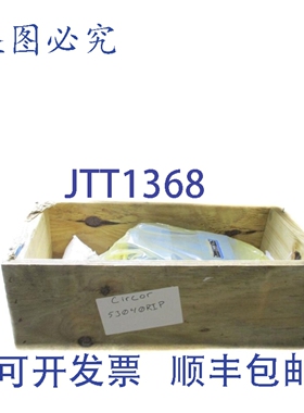 原装供应CIRCOR 5304CRIP NSMP