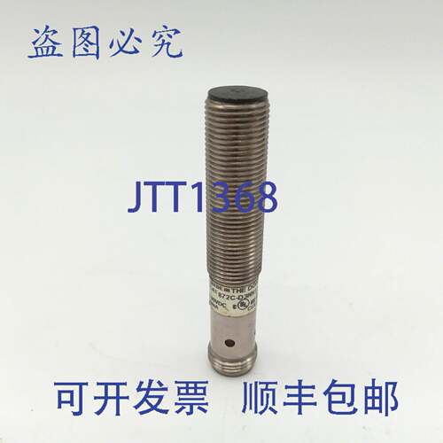 原装 供应Allen-Bradley 872C-D3NN12-D4 接近传感器