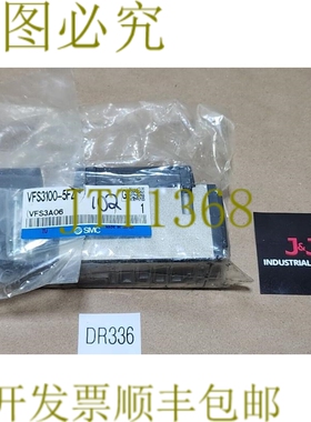 原装供应 VFS3100-5FZ 电磁阀4/5端口1.0MPa 24Vdc +！