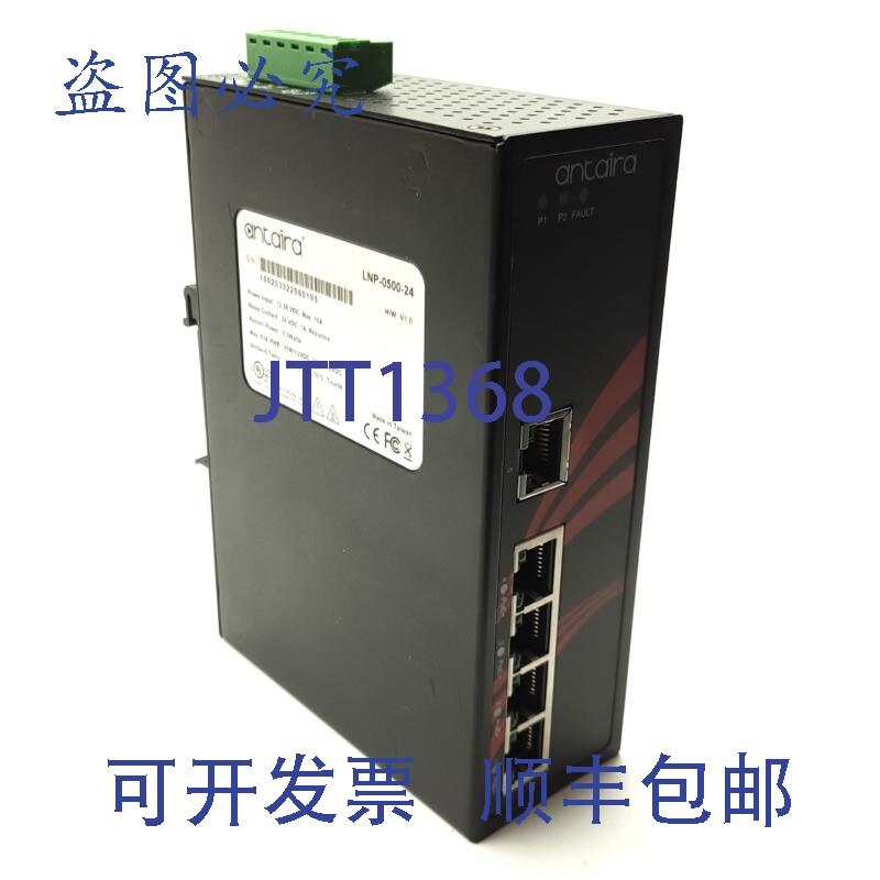 原装供应Antaira LNP-0500-24 工业网络交换机,5 端口,GigE,Po