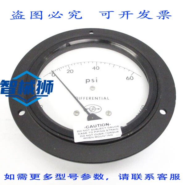原装供应 ORAN RESEARCH 1201PG9031 1201PG-1A-4.5F 0-60PSI 200