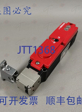 原装供应Euchner 100898 STA3A-4141A024L024M