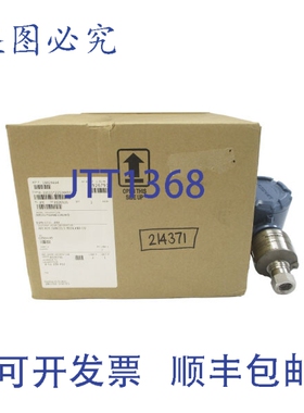 原装供应ROSEMOUNT 3051S1TG2A2E11A1AK5 10.5-30VDC 0-150PSI NS
