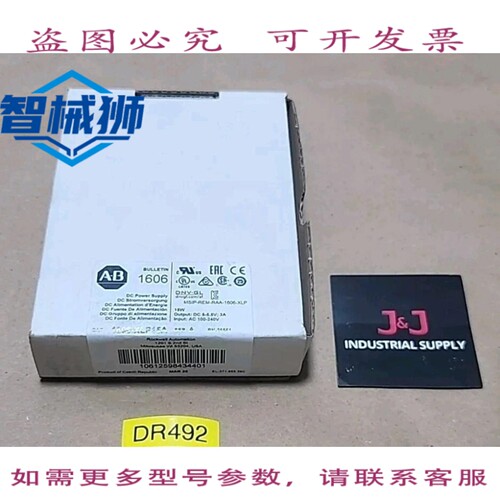 原装供应 ALLEN-BRADLEY 1606-XLP15A/A 直流电源适配器 100-240V