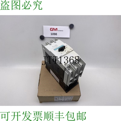 原装供应Disjoncteur 3RV1742-5BD10 Taille S3 Disjoncteur 480V