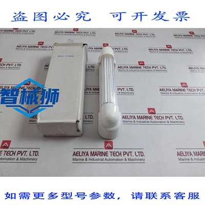 原装供应 CFL/PE-11W TUBO DE LUZY Y CONJUNTO DE MONTAJE 230 V