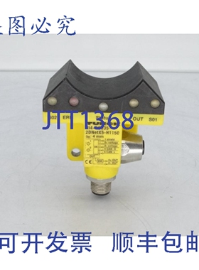 原装供应TURCK NI4-DSU35-2DNETX5-H1150 传感器
