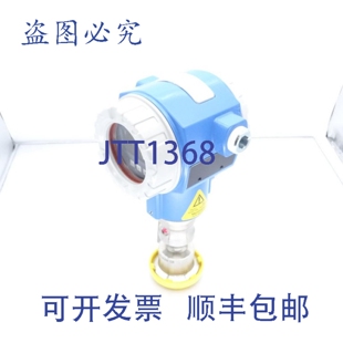 供应ENDRESS ABC2MB1TAA PMP75 传感器 HAUSER 原装