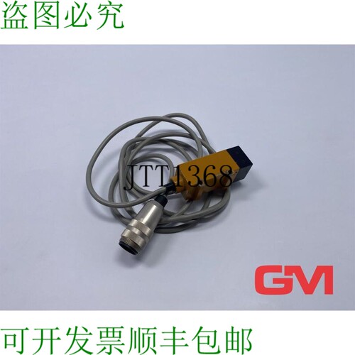 原装供应光电传感器E3S-DS30B4光电开关 距离:30厘米E3S