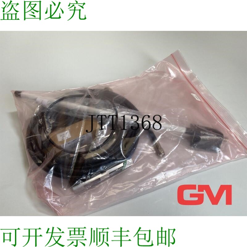 原装供应Comtelco套装摇篮 BS800S-E 迷你基站 Tnc Conn 套件配件