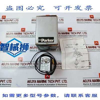原装供应 阀门电磁阀 PER CONTROLLO FLUIDO PARKER 04F25C2122CA