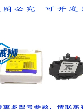 原装供应 9080GCB08 系列C 250V 0.8A NSMP