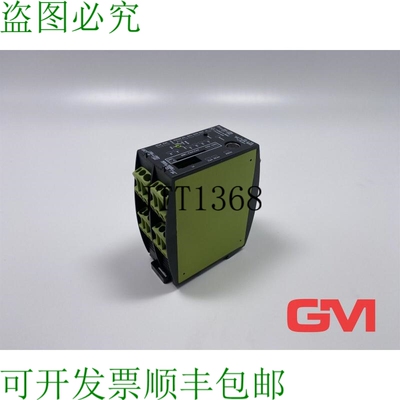 原装供应Tele Modulares überwachungsger?t 2500000 监控单元