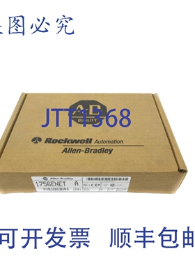 原装供应罗克韦尔AB 1756-ENET 系列。 AF/W 1.18 日期:2000 NSFS