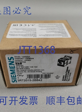 原装供应3RT2015-2BB42
