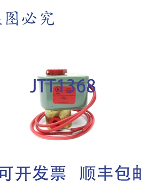 原装供应ASCO 8262C2V 110/120V 190PSI 1/8