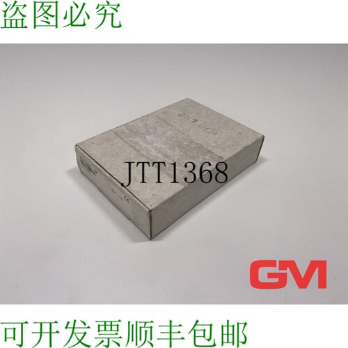 原装供应B&R 接口模块 3IF621.9 版本 C0 现场废水 APCI