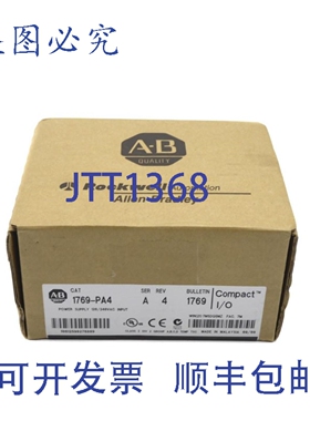 原装供应罗克韦尔AB 1769-PA4 A 系列 120/240VAC 日期:2009 NSFS