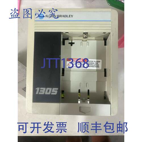 原装 供应ALLEN BRADLEY 1305-BA02A 驱动控制