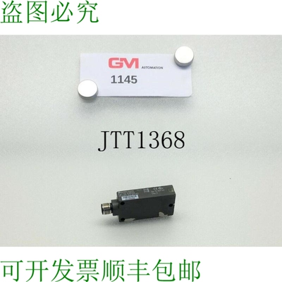 原装供应Pepperl+Fuchs Fotoelektrischer 传感器 MLV40-54/47/92