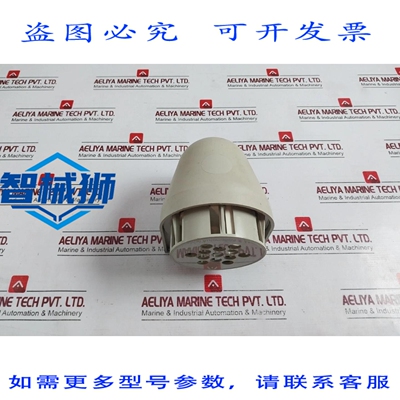 原装供应 WERMA 672 DISPOSITIF 声音元素人声 24V