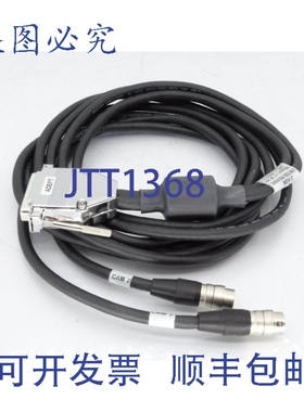 原装供应ADEPT TECH 10332-01367 电缆