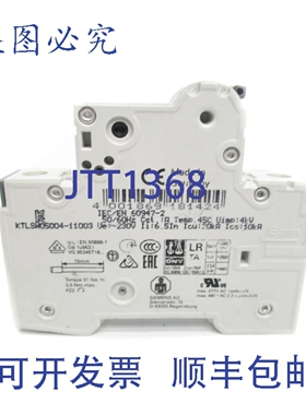 原装供应5SY4132-7 230/400V 32A NSNP