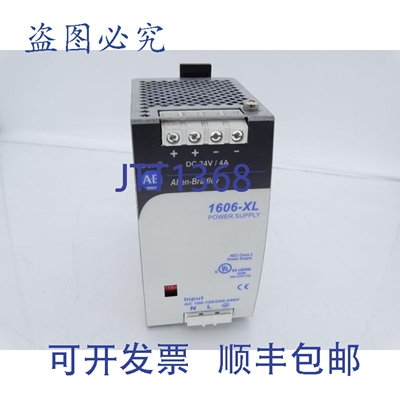 原装供应罗克韦尔AB 1606-XLDNET4 A 系列电源 -