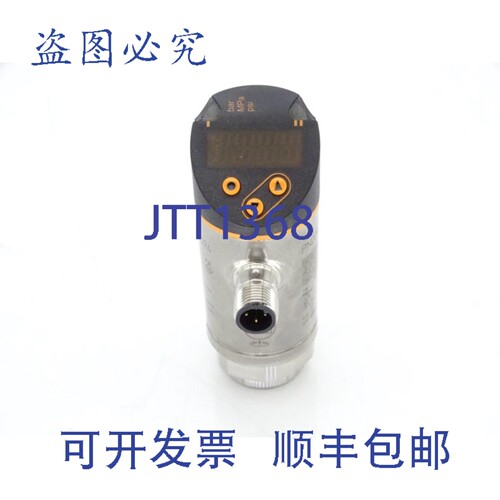 原装供应效应器 PN-010-RER14-MFRKG/US/ /V-PN2094 传感器